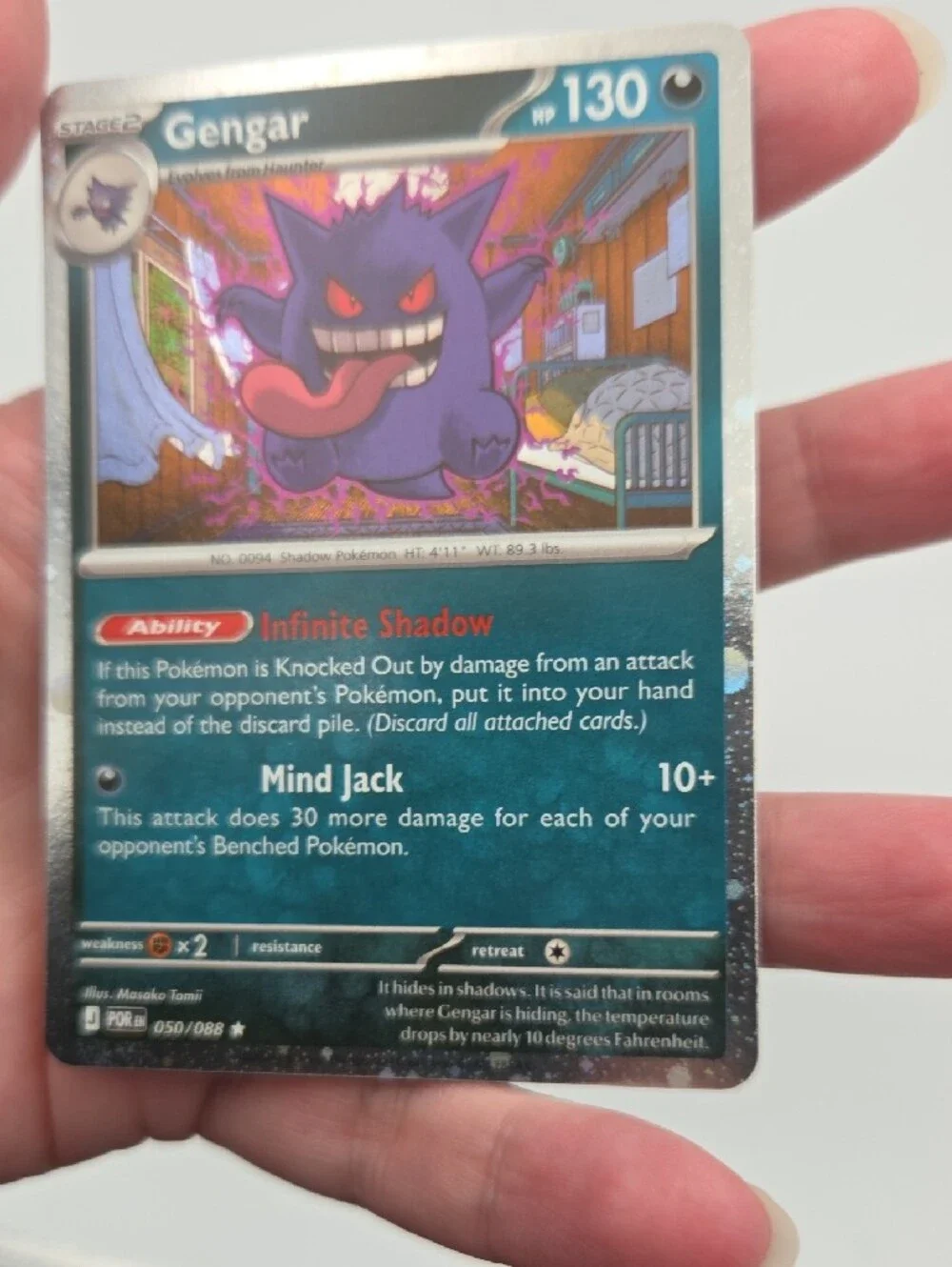 Pokemon Gengar POR Cosmo Holo Foil #3